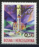 [The 150th Anniversary of the Parish of Uzdol, τύπος FV]