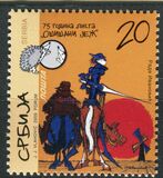 [The 75th Anniversary of the Humouristic Magazine Osisani Jez, Tipi EP]