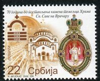 [The 70th Anniversary of Laying of St. Sava's Temple Foundation Stone, タイプ FT]