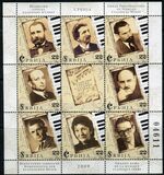 [Great Personalities of Serbian Classical Music, type FY]