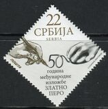 [The 50th Anniversary of the International Exhibition Golden Pen, type GN]