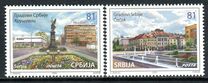 [Cities of Serbia, 유형 ADW]