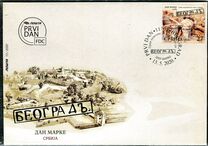 [Stamp Day, タイプ AEL]
