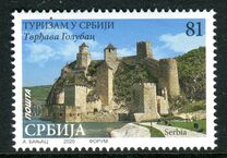 [Tourism - Golubac Fortress, タイプ AEM]