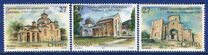 [Serbian Sacral Architecture, type AGN]