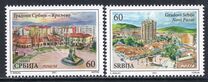 [Cities of Serbia, tipas AHK]