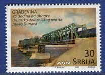 [The 75th Anniversary Since the Construction of the Road-Railway Bridge over Danube River, Tipi AGS]