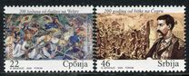 [The 200th Anniversary of Battle of Cegar, type FW]