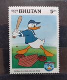 [Walt Disney. L Aniversario del Pato Donald. SD, tipo AGW]