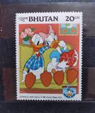 [Walt Disney. L Aniversario del Pato Donald. SD, tipo AGY]