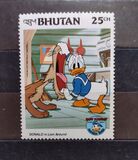 [Walt Disney. L Aniversario del Pato Donald. SD, tipo AGZ]