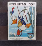 [Walt Disney. L Aniversario del Pato Donald. SD, tipo AHA]