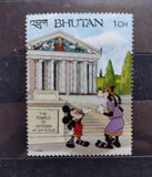 [Wonders of the World - Designs featuring Walt Disney Cartoon Characters, τύπος AZT]