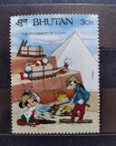 [Wonders of the World - Designs featuring Walt Disney Cartoon Characters, τύπος AZV]