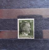 [German Empire Stamp No. 778 Overprinted, type A]