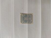 [Coat of Arms - Wagon with Two Shafts, نوع J3]