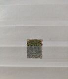 [South Africa Republic Postage Stamps Overprinted "V.R.I", típus G]