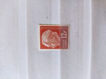 [President Theodor Heuss, 1884-1963, प्रकार B7]