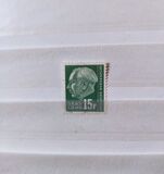 [President Theodor Heuss, 1884-1963, प्रकार B8]