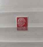 [President Theodor Heuss, 1884-1963, प्रकार B9]