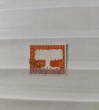 [EUROPA Stamps, 类型 F]