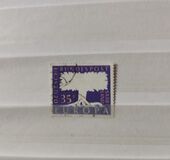 [EUROPA Stamps, 类型 F1]