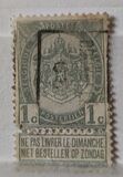 [Coat of Arms, نوع AB]