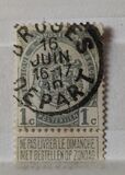 [Coat of Arms, نوع AB]