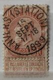 [King Leopold II, 類型 AC]