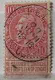 [King Leopold II, 類型 AC]