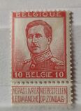 [King Albert - See Also No. 100-103, 類型 AT]