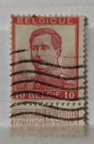 [King Albert - See Also No. 100-103, 類型 AT]