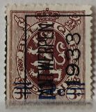 [Overprint, Tip CD4]