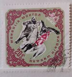 [The 40th Anniversary of the People's Republic - Sports, Scrivi HM]