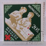[The 100th Anniversary of International Red Cross, type JZ]