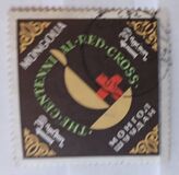 [The 100th Anniversary of International Red Cross, type KD]