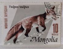 [Mongolian Fur Industry, type ND]