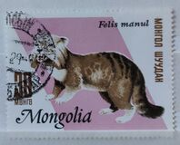 [Mongolian Fur Industry, type NG]