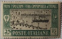 [Tripoli Fair, type K1]