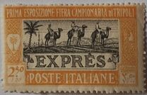 [Special Delivery Stamps - Inscription "ESPRESSO" OR "EXPRES", Tip O]