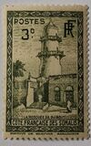 [Mosque, tip AR1]