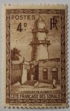 [Mosque, tip AR2]