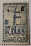 [Mosque, tip AR4]