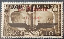 [Rome-Berlin Axis, प्रकार MD]