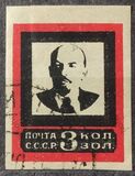 [Lenins Death, type H]