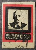 [Lenins Death, type H3]