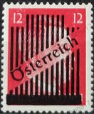 [Adolf Hitler, 1889-1945 - German Empire Postage Stamp Overprinted, type JA]