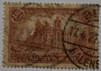 [New Daily Stamps - Offset Printing, type AA2]