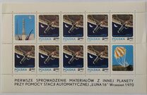 [Luna 16 Moon Capsule, type BIU]