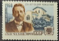 [The 100th Anniversary of the Birth of A.P.Chekhov, type BVT]